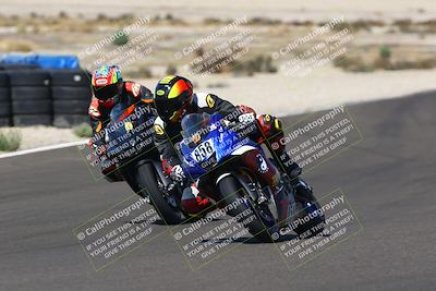 media/Sep-21-2025-TrackDaz (Sun) [[277c75b276]]/A Group/2pm (Turn 6)/